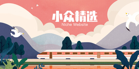 YzmCMS v7.3正式版发布